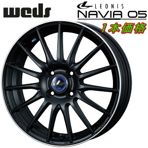 Weds LEONIS NAVIA05 zC[1{i }bgubN/|bV5.0-16C` 4/PCD100 CZbg+45ysz