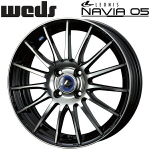 Weds LEONIS NAVIA05 ブラックミラーカットブラッククリアー ホイール4本セット5.0J-16インチ 4穴/PCD100 インセット+45 ハブ径:67φ 座面形状:M12 60°テーパー座専用【代引不可】
