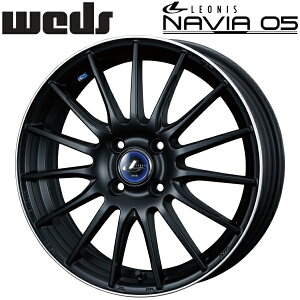 Weds LEONIS NAVIA05 マットブラックリムポリッシュ ホイール4本セット6.0J-16インチ 4穴/PCD100 インセット+45 ハブ径:67φ 座面形状:M12 60°テーパー座専用【代引不可】