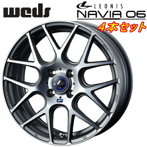 Weds LEONIS NAVIA06 zC[4{Set }bgK^/}VjOJbg5.0-16C` 4/PCD100 CZbg+45ysz