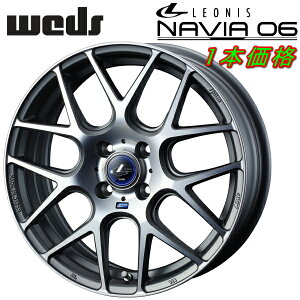 Weds LEONIS NAVIA06 zC[1{i }bgK^/}VjOJbg6.5-17C` 4/PCD100 CZbg+50ysz
