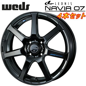 Weds LEONIS NAVIA07 ホイール4本Set プレミアムブラック5.0-16インチ 4穴/PCD100 インセット+45【代引不可】