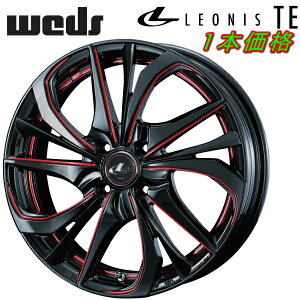 Weds LEONIS TE zC[1{i ubN/SC}VjOibhj6.5-17C` 4/PCD100 CZbg+50ysz