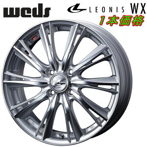 Weds LEONIS WX zC[1{i nCp[Vo[/~[Jbg6.0-16C` 4/PCD100 CZbg+50ysz