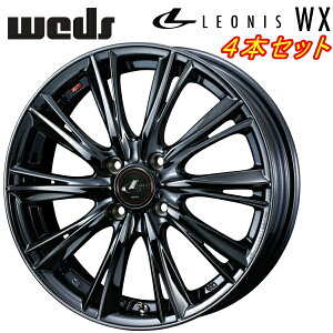 Weds LEONIS WX ホイール4本Set ブラックメタルコートI5.0-16インチ 4穴/PCD100 インセット+45【代引不可】