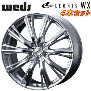 Weds LEONIS WX zC[4{Set nCp[Vo[/~[Jbg7.0-18C` 5/PCD100 CZbg+47ysz