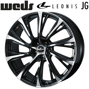 Weds LEONIS JG パールブラック/ミラーカット ホイール1本価格8.0J-19インチ 5穴/PCD120 インセット+29 ハブ径:60φ 座面形状:M14 14R球面座専用【代引不可】