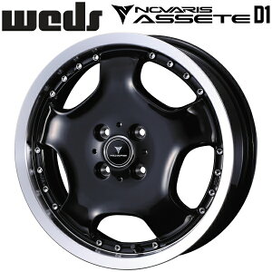 Weds NOVARIS ASSETE D1 ブラック/リムポリッシュ ホイール4本セット5.0J-16インチ 4穴/PCD100 インセット+45 ハブ径:73φ 座面形状:M12 60°テーパー座専用【代引不可】