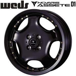 Weds NOVARIS ASSETE D1 ブラック/ゴールドピアス ホイール4本セット5.0J-16インチ 4穴/PCD100 インセット+45 ハブ径:73φ 座面形状:M12 60°テーパー座専用【代引不可】