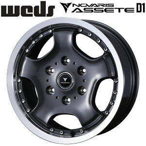 Weds NOVARIS ASSETE D1 K^/|bV zC[4{Zbg6.5J-16C` 6/PCD139.7 CZbg+38 nua:106 ʌ`:M12 60°e[p[pysz
