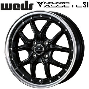 Weds NOVARIS ASSETE S1 ブラック/リムポリッシュ ホイール4本セット5.0J-16インチ 4穴/PCD100 インセット+45 ハブ径:73φ 座面形状:M12 60°テーパー座専用【代引不可】