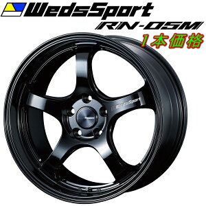 WedsSport RN-05M zC[1{i OXubN8.0-18C` 5/PCD120 CZbg+45ysz