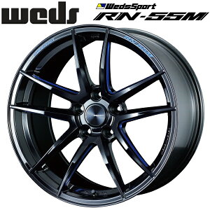 WedsSport RN-55M ブラックブルーマシニング ホイール4本セット9.5J-18インチ 5穴/PCD120 インセット+51 ハブ径:73φ 座面形状:M12 60°テーパー座、M14 60°テーパー座【代引不可】