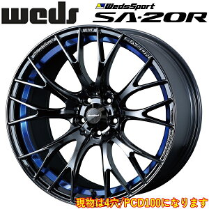 WedsSport SA-20R u[CgN[II zC[1{i7.0J-17C` 4/PCD100 CZbg+50 nua:65 ʌ`:M12 60°e[p[pysz