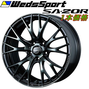 WedsSport SA-20R zC[1{i EH[XubNNA[7.0-16C` 5/PCD100 CZbg+48ysz
