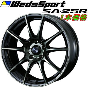 WedsSport SA-25R zC[1{i EH[XubNNA[7.0-17C` 5/PCD100 CZbg+48ysz
