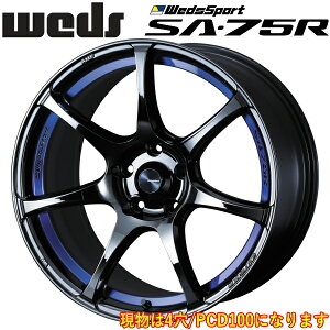 WedsSport SA-75R u[CgN[II zC[4{Zbg6.5J-17C` 4/PCD100 CZbg+42 nua:65 ʌ`:M12 60°e[p[pysz