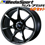 WedsSport SA-75R ホイール4本Set ハイパーブラッククリアII6.5-17インチ 4穴/PCD100 インセット+42【代引不可】