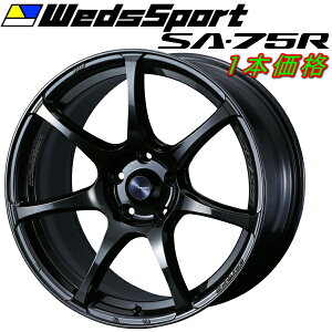 WedsSport SA-75R zC[1{i nCp[ubNNAII7.5-17C` 5/PCD100 CZbg+48ysz