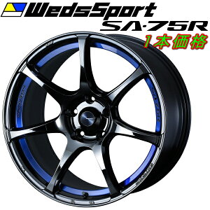WedsSport SA-75R zC[1{i u[CgN[II8.5-18C` 5/PCD114.3 CZbg+35ysz