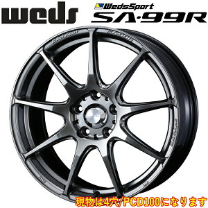 WedsSport SA-99R プラチナシルバーブラック ホイール4本セット6.5J-16インチ 4穴/PCD100 インセット+42 ハブ径:65φ 座面形状:M12 60°テーパー座専用【代引不可】