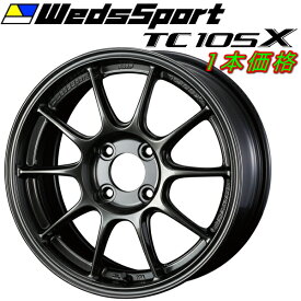 WedsSport TC105X ホイール1本価格 EJチタン7.0-15インチ 4穴/PCD100 インセット+35【代引不可】