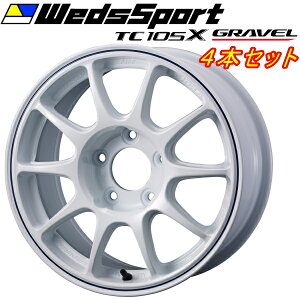 WedsSport TC105X GRAVEL zC[4{Set zCg+u[C7.0-15C` 5/PCD100 CZbg+35ysz