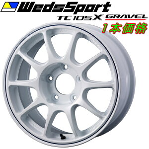 WedsSport TC105X GRAVEL zC[1{i zCg+u[C6.5-15C` 5/PCD100 CZbg+35ysz