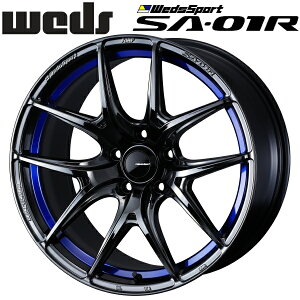 WedsSport SA-01R ブルーライトクロームII ホイール4本セット9.5J-18インチ 5穴/PCD100 インセット+45 ハブ径:65φ 座面形状:M12 60°テーパー座、M14 60°テーパー座【代引不可】