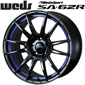 WedsSport SA-62R ブルーライトクロームII ホイール4本セット8.5J-18インチ 5穴/PCD100 インセット+45 ハブ径:65φ 座面形状:M12 60°テーパー座、M14 60°テーパー座【代引不可】