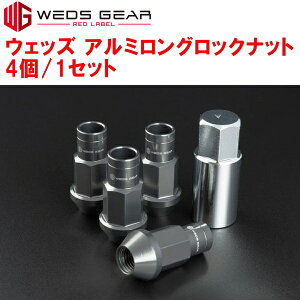 Weds WEDS GEARA~ObNibg ђʃ^Cv 4/1Zbg19HEX S50mm lWTCYM12×P1.5 K^bN