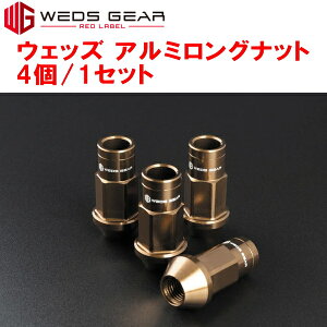 Weds WEDS GEARA~Oibg ђʃ^Cv 4/1Zbg19HEX S50mm lWTCYM12×P1.5 uY