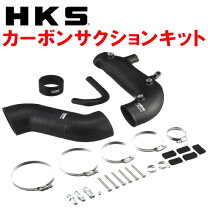 楽天市場】hks フラッシュエディター gvbの通販