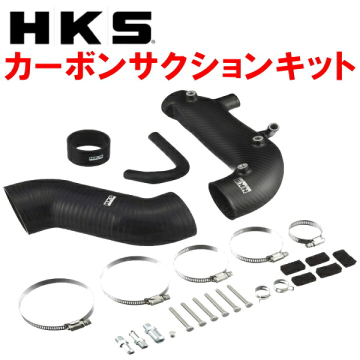 楽天市場】HKSカーボンサクションキットCBA-VABスバルWRX STI EJ20 