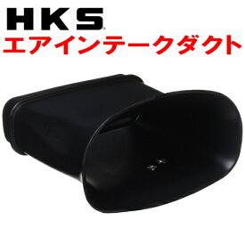 HKSエアインテークダクトZN6トヨタ86 FA20 12/4〜21/10【代引不可】