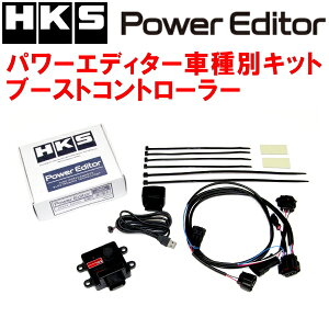 HKSp[GfB^[ԎʃLbg u[XgRg[[CBA-ZC33S/4BA-ZC33SXCtgX|[c K14C^[{ M/TEA/T ^[rԗp 17/9`ysz