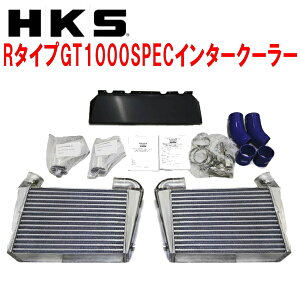 HKSC^[N[[LbgR^Cv GT1000SPEC Ou^CvR35jbTGT-R RATCY(390×270×100mm) VR38DETT SPEC-V 07/12`ysElzsz