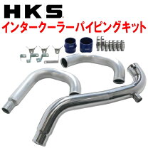 楽天市場】cp9a インタークーラー hksの通販