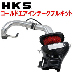 HKS�R�[���h�G�A�C���e�[�N�t���L�b�gZC33S�X�C�t�g�X�|�[�c K14C�^�[�{ 17/9�`�y����s�z