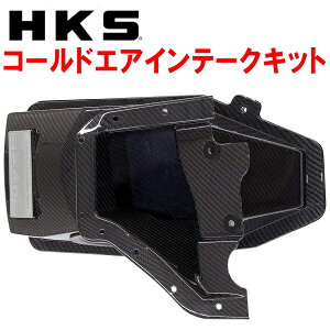 HKSR[hGACe[NLbgFK8VrbN^CvR K20C [VOTNV 17/9`20/9ysz