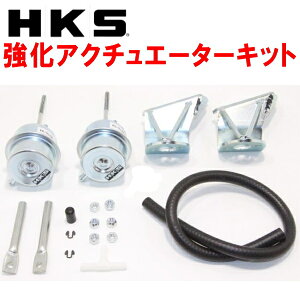 HKS�����A�N�`���G�[�^�[�L�b�gR35�j�b�T��GT-R VR38DETT 07/12�`�y����s�z