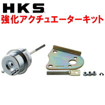 楽天市場】hks 強化アクチュエーター シルビアの通販