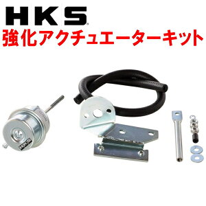 HKS�����A�N�`���G�[�^�[�L�b�gWGC34�X�e�[�W�A RB25DET 96/9�`98/8�y����s�z