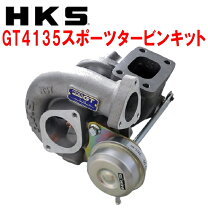 楽天市場】sr20det タービンの通販