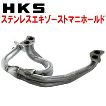 楽天市場】レガシィ BH5（エキゾーストマニホールド｜排気系パーツ 