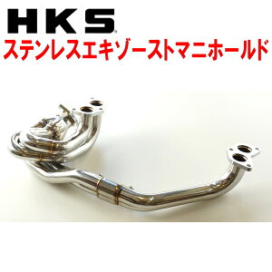 HKSXeXGL][Xg}jz[hGC8CvbT EJ20Kp STI Ver.IV 96/9`00/7ysElzsz