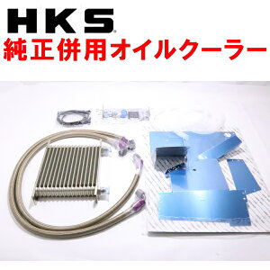 HKSICN[[LbgCT9AT[G{[VIX 4G63 MIVEC^[{ HKSC^[N[[pCsO 05/3`06/8ysz