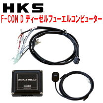 楽天市場】f－con d ハイエースの通販