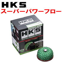 楽天市場】hks スーパーパワーフロー zc33sの通販