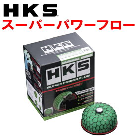 HKSスーパーパワーフローエアクリーナーE-CZ51SマツダAZワゴン K6Aターボ用 97/5～98/10